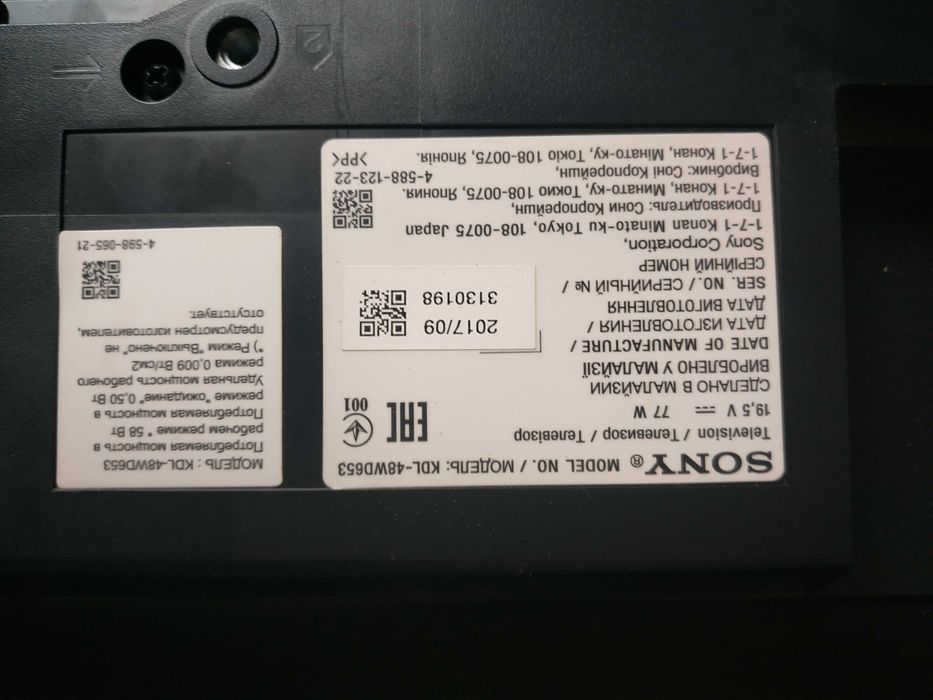 Телевизоры Sony по запчастям