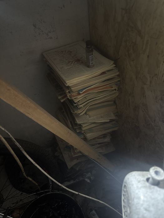 Журналы ссср недорого