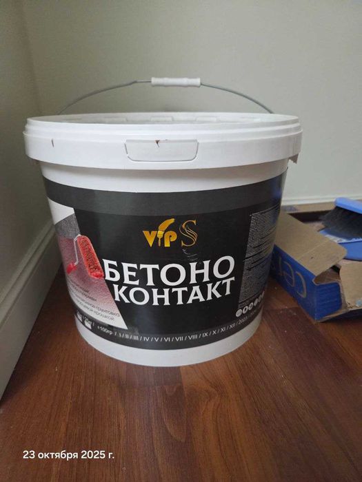 Бетоноконтакт 25кг