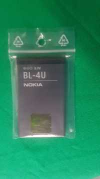 Vand baterie originala bl-4u pt Nokia: 8800 Arte, Carbon, Saphire, e66