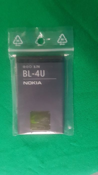 Vand baterie originala bl-4u pt Nokia: 8800 Arte, Carbon, Saphire, e66