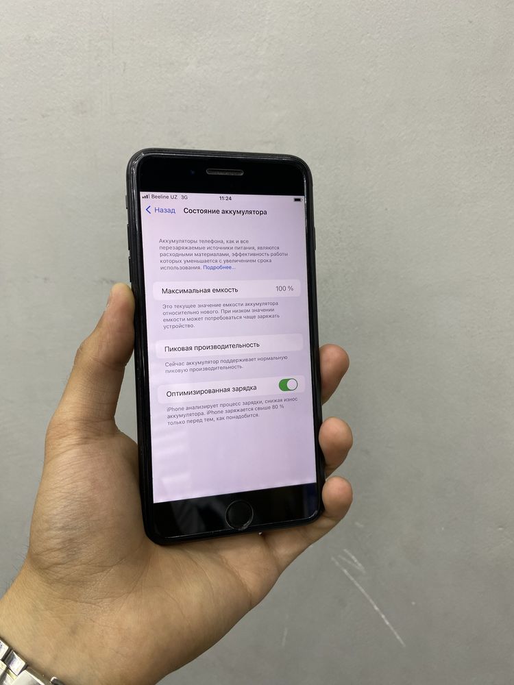 Iphone 7 PLUS/128 Iddeall srochnaa !!!