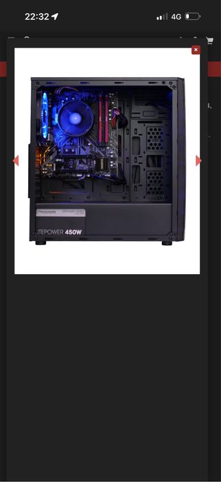 Calculator de gaming