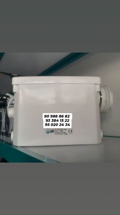 Фикалний насос ремонт