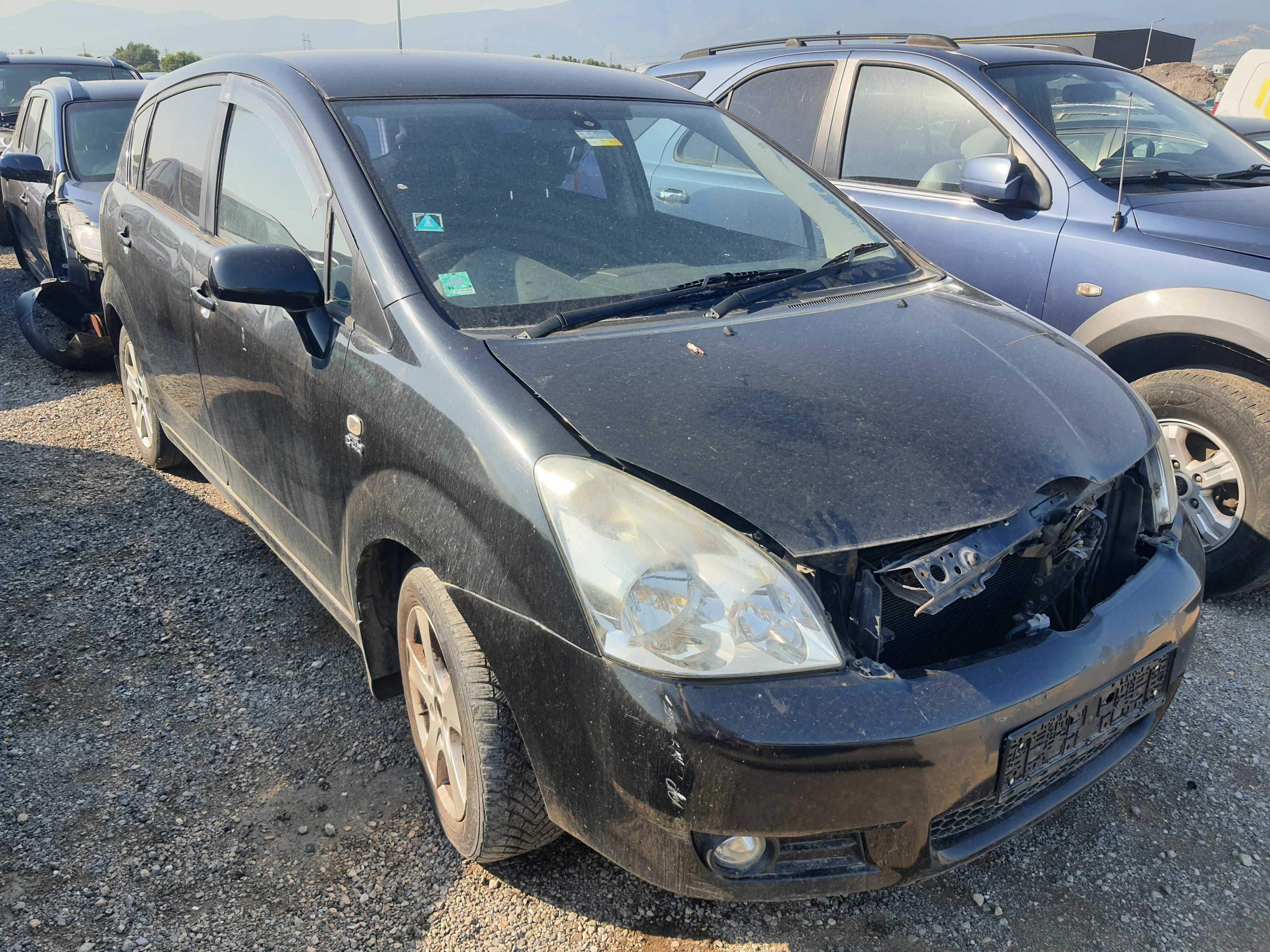На части! Toyota Corolla Verso 2.0 D4D