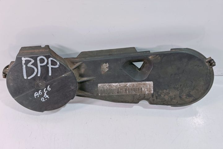 Capac  distributie  E059109123AA / 059109107G Audi A4 B7 seria