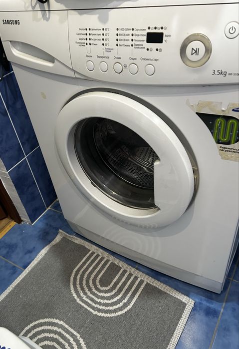 Стиральная машина Samsung