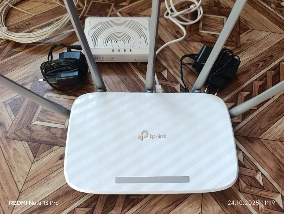 Wi-fi роутер ТР-LINK Archer C-60