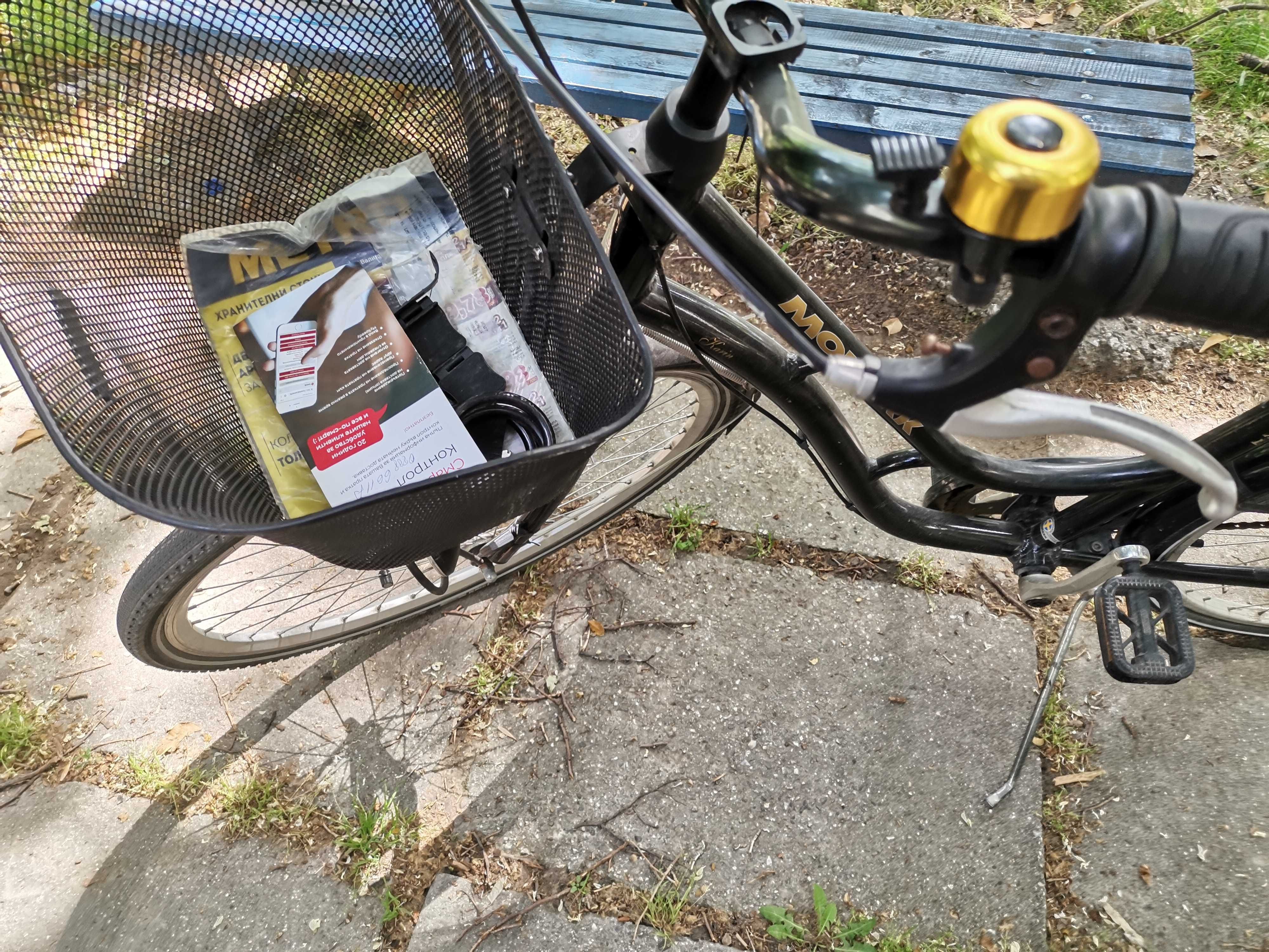 Градски велосипед Monark Karin 28 ″ 3-vxl +огледало +звънец