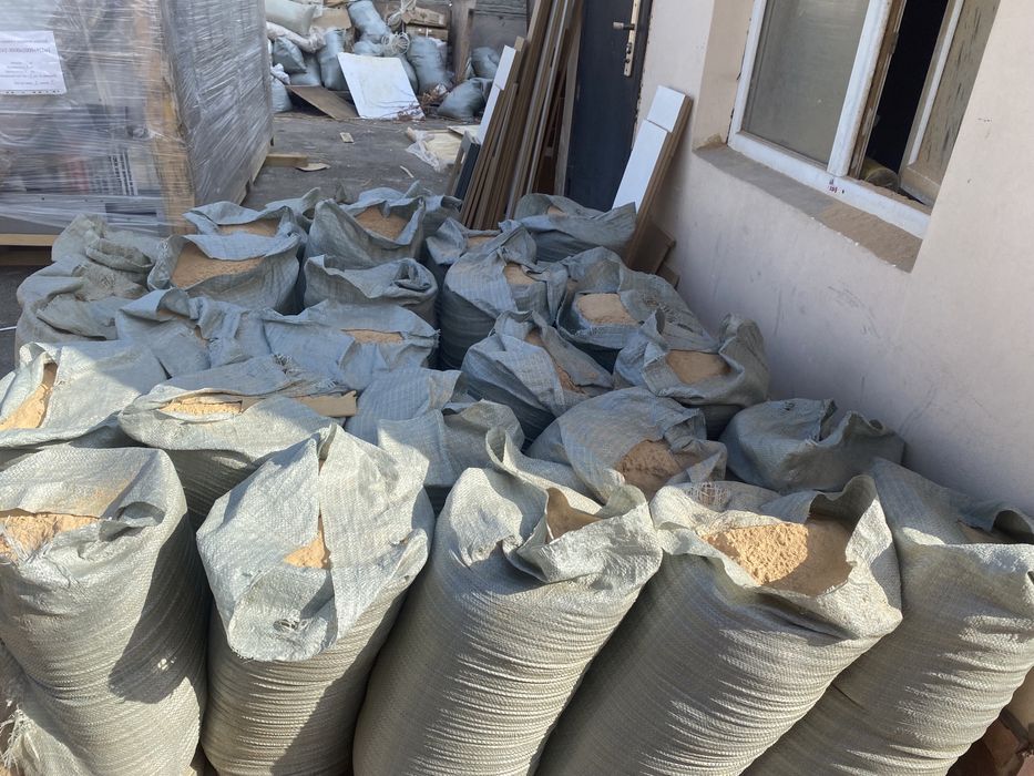 Опилки мелкие от МДФ