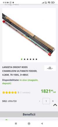 Lansete Orient Rods Chameleon Ultimate Feeder, 4.26M, 70-150G, 3+5BUC