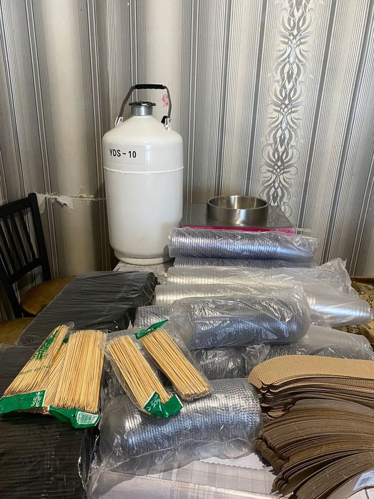 Срочно Дыхание дракона