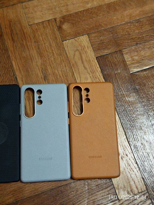 Huse pentru Samsung s25 ultra