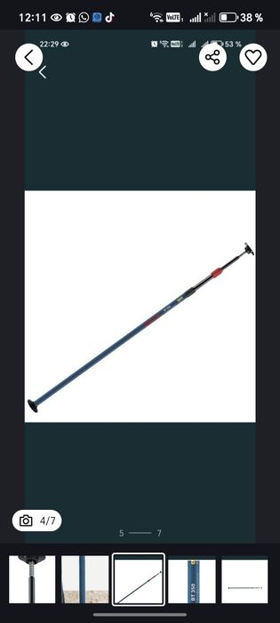 Vând Tija Telescopica Bosch BT 350 Professional, 350 cm!