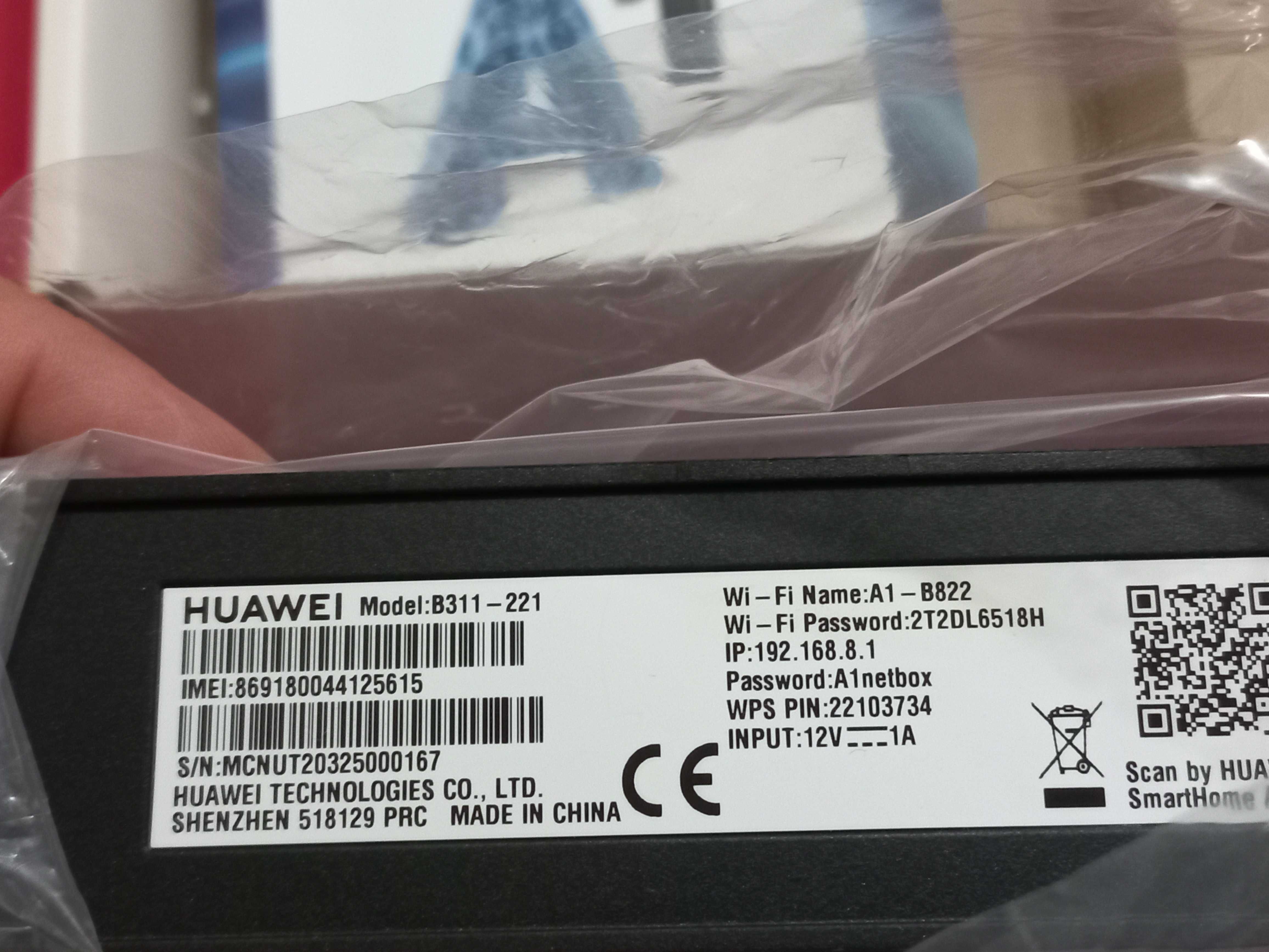 4G LTE LAN Рутер Huawei B311s-22 и B310s-22