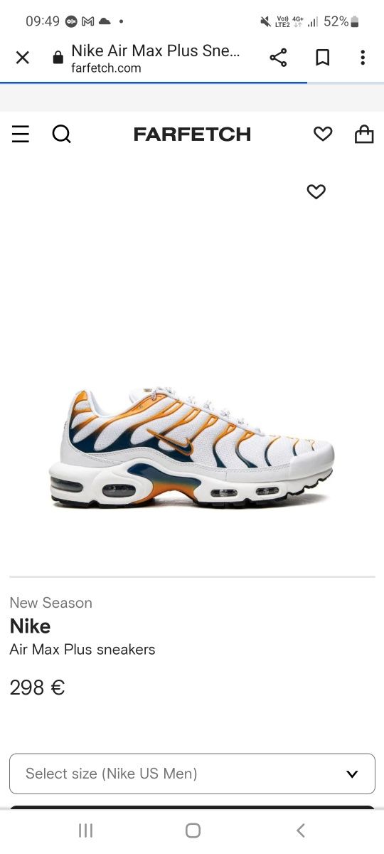 Vand sau schimb nike tn blue and orange