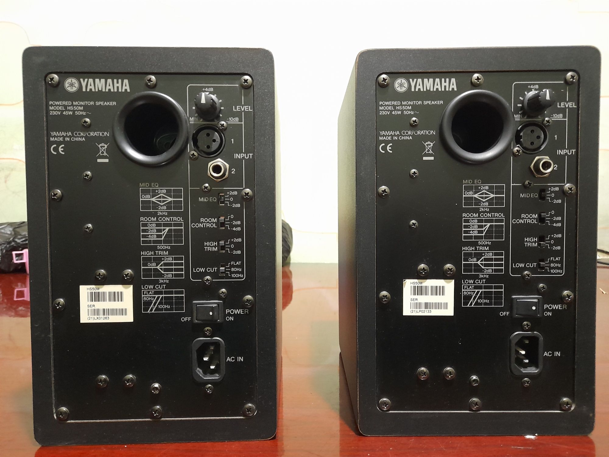Студийные мониторы Yamaha HS50M