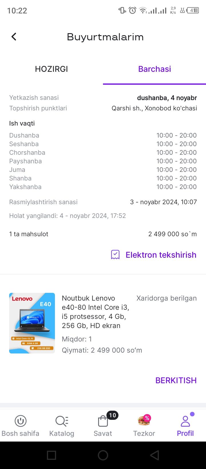 noutbuk lenovo ishlatilgan holati zoʻr. narxini kelishamiz