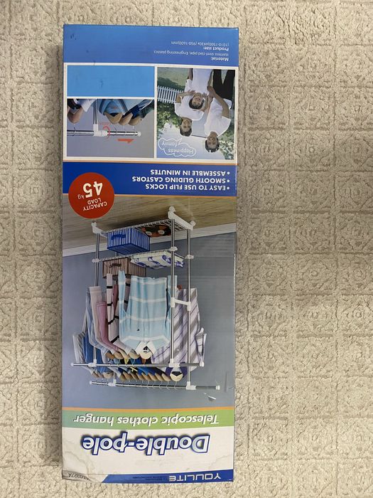 Напольная вешалка