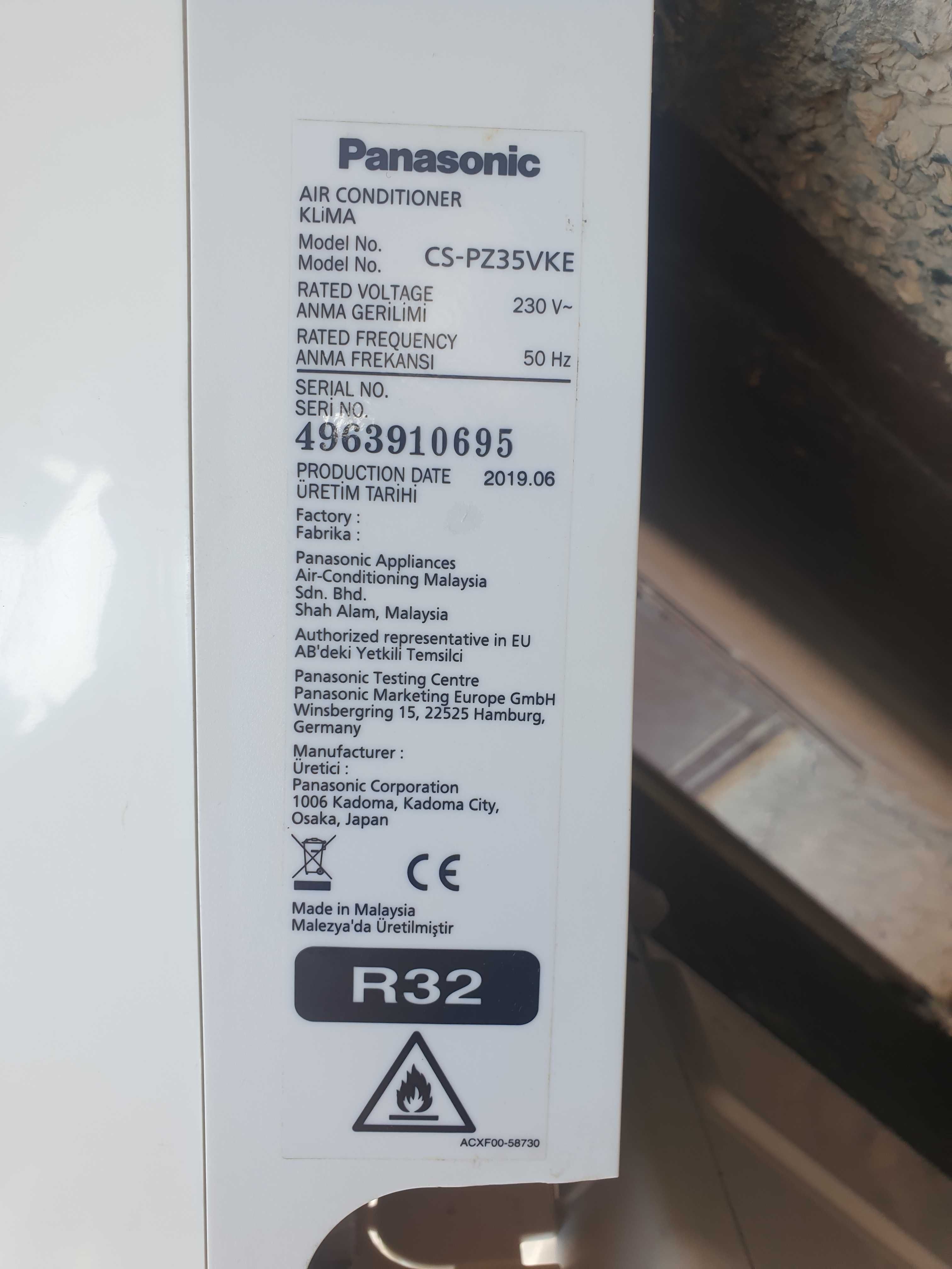 Продава се инверторен климатик  Panasonic  малайзийски 12000 BTU.
