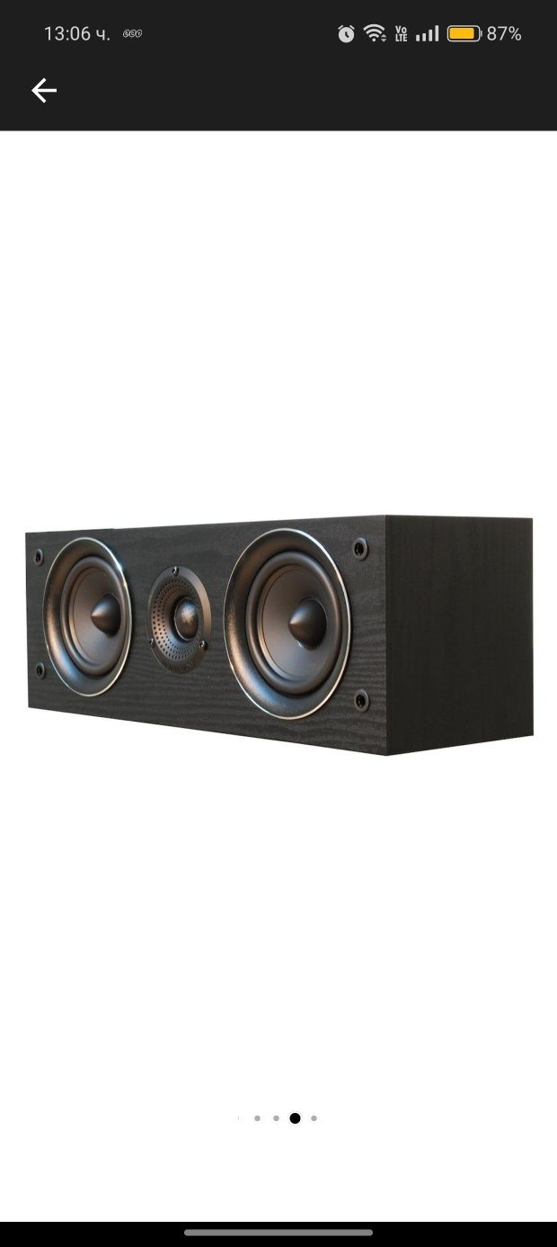 Taga Harmony TAV-506 V.2, 550W RMS,