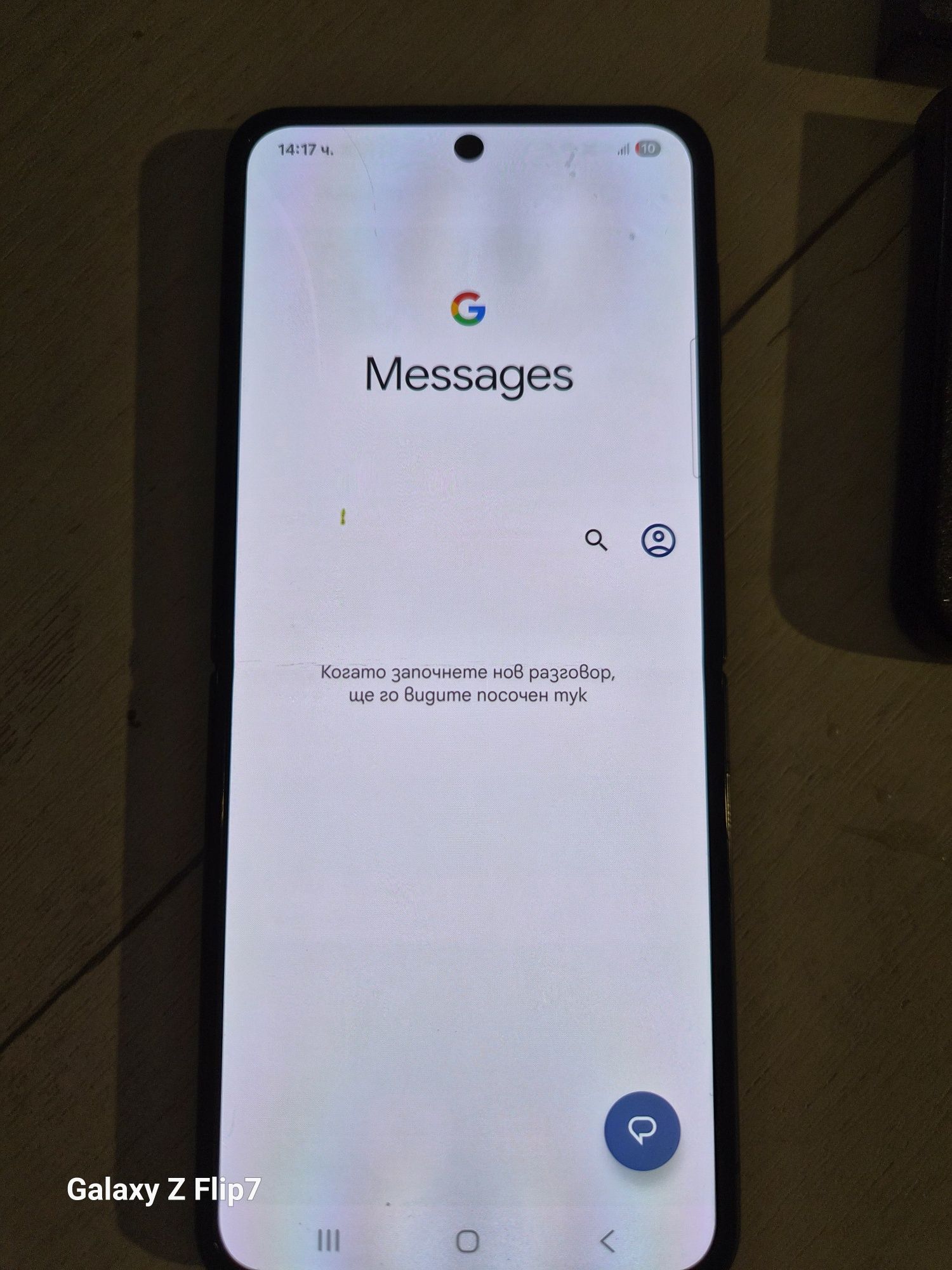 Samsung galaxy flip 4