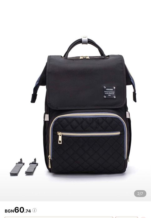 Чанта за бебешка количка