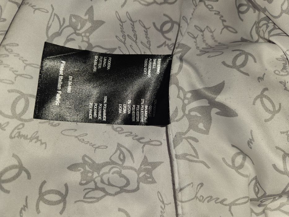 Палто..тип букле