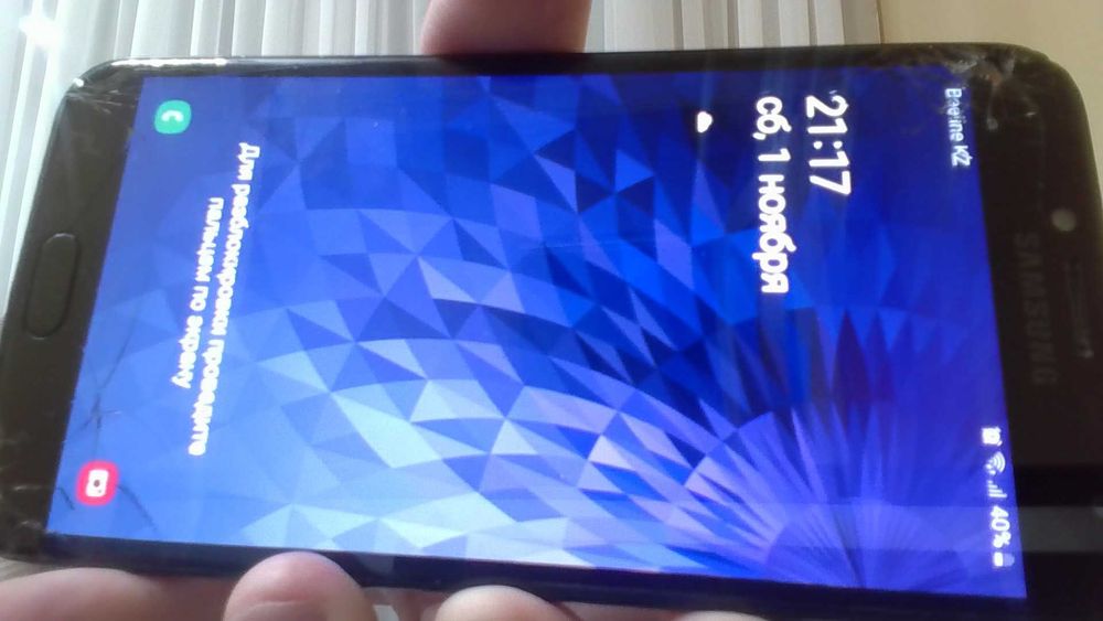 Samsung J4 все работает но экран трещина