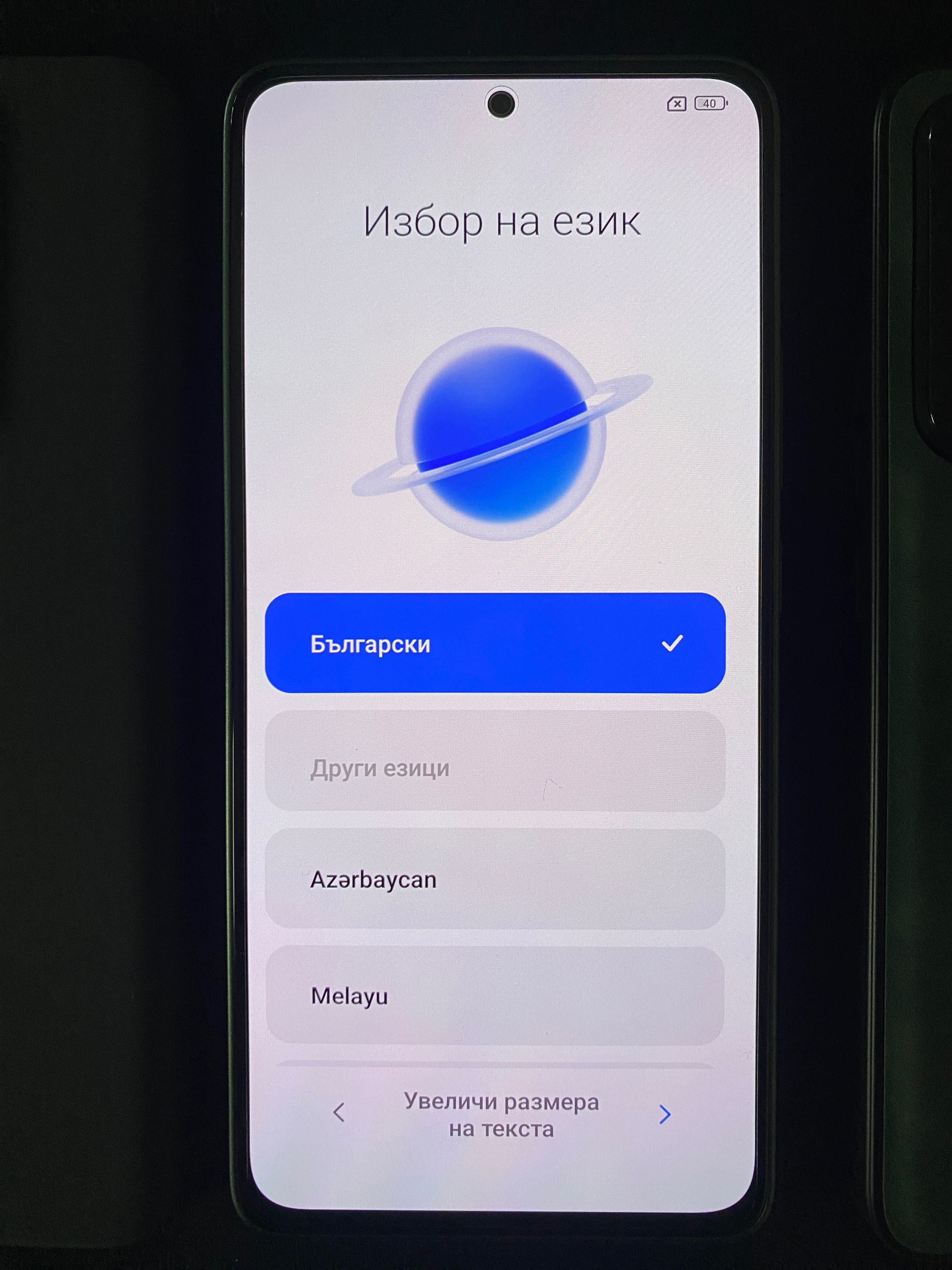 Xiaomi Poco M7 Pro 5G 12/256 Green