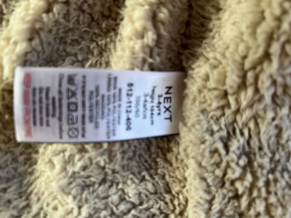 Зимно яке Next - размер 3-4 години