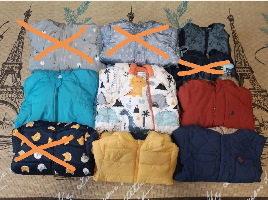 Детска грейка, яке или космонавт