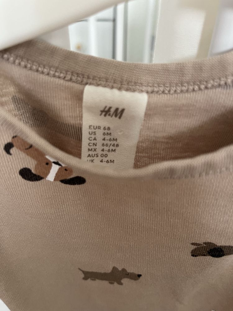 Гащеризони и боди H&M с подарък лигавник