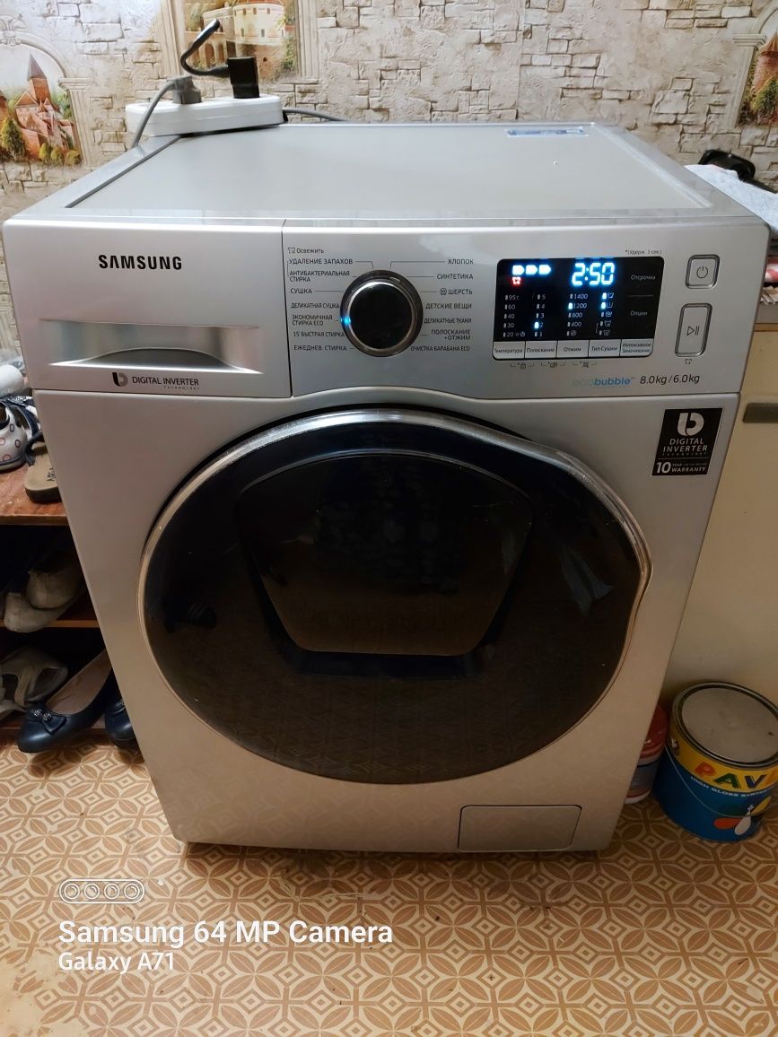 Продам рабочую стиральную машинку Samsung с сушилкой.