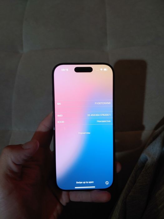 iPhone 16 pro 256