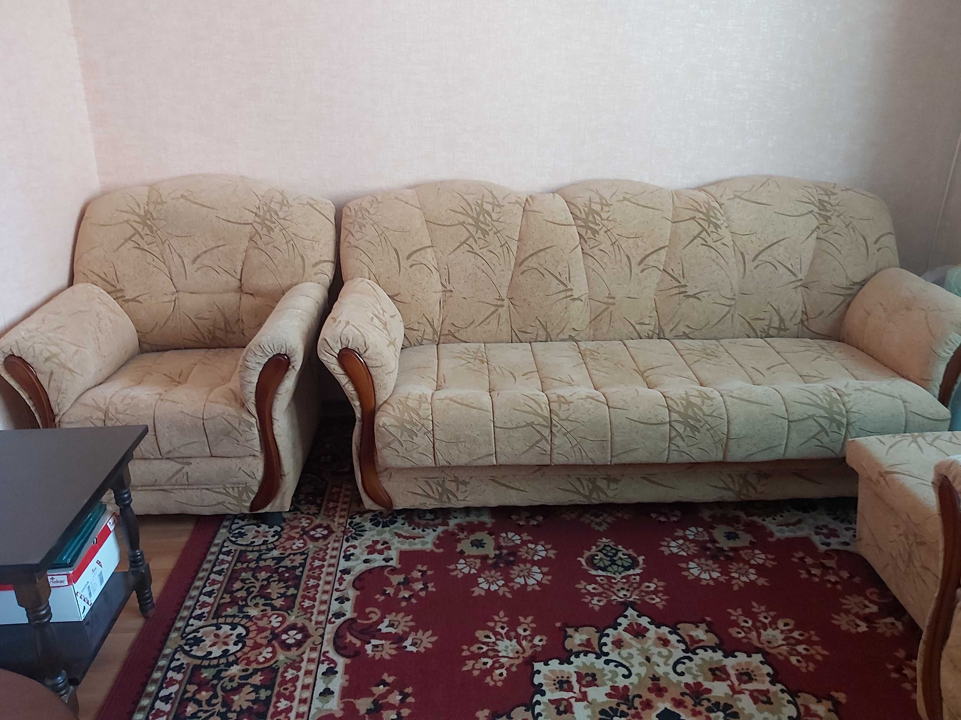 Холова гарнитура