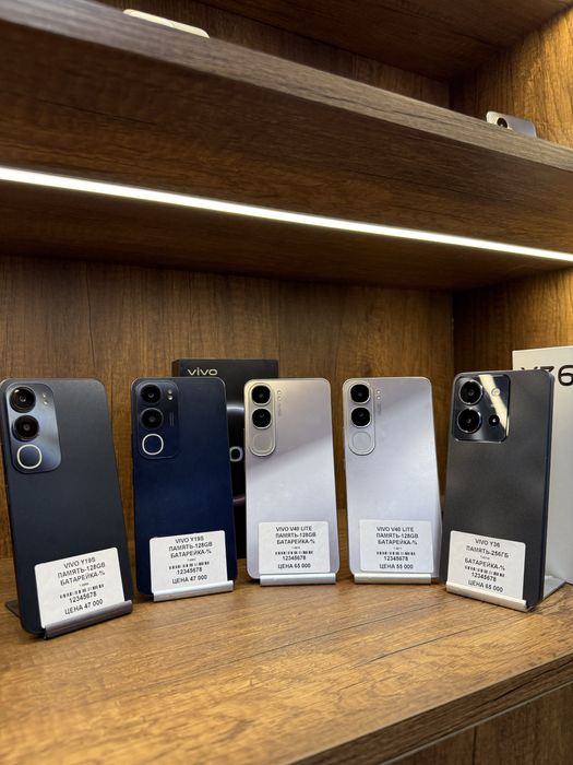 Vivo V40 Lite 128Gb с коробкой