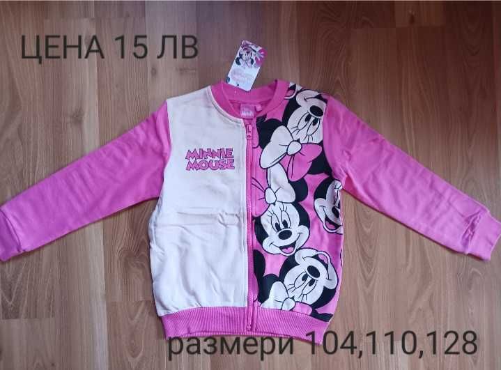 Нови пролетни дрешки 92/98/104