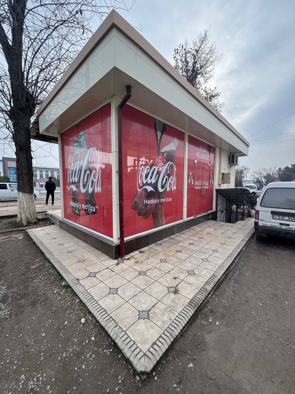 Срочно продам магазин