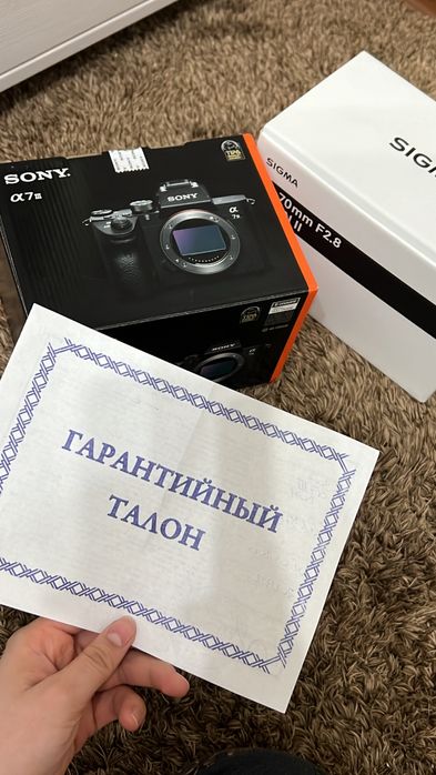 Фотоаппарат sony a 7III