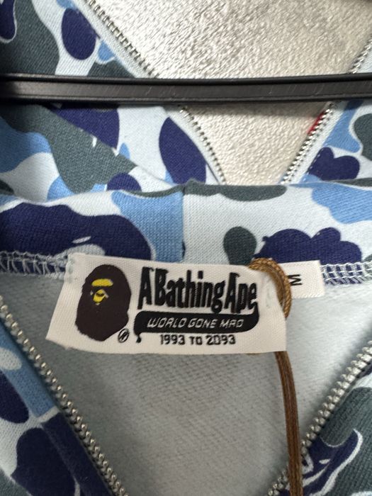 Hanorac Bape albastru