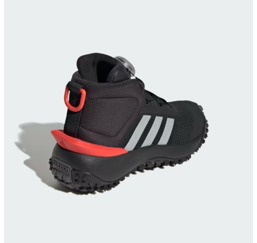 Намалени Маратонки adidas Fortatrail