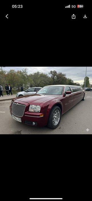 Лимузина на прокат