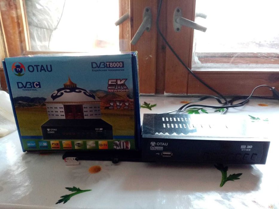 Приставка к телевизору OTAU TV, бесплатное пользование и  подарок