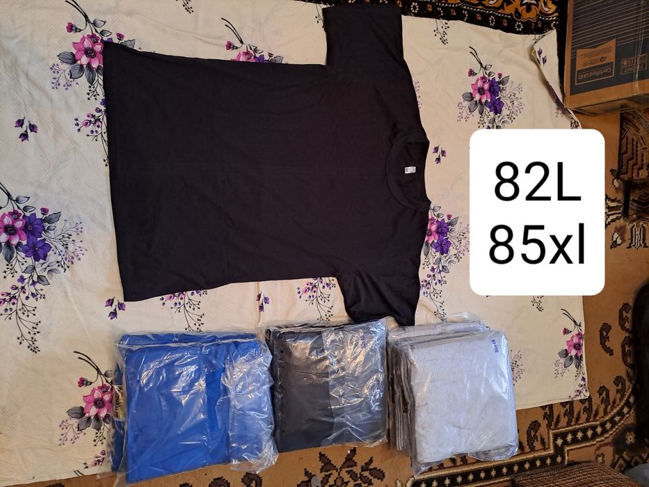 Tricou, maieu la preț mic