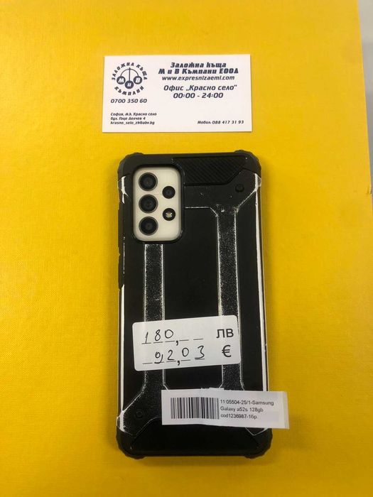 Samsung a 52 s 128 gb