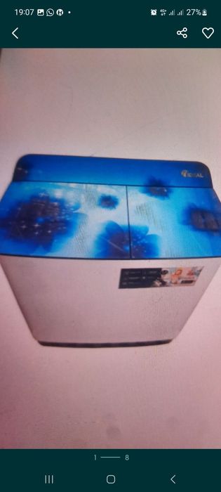 Полуавтомат стиралька