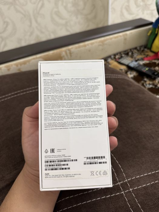 Iphone 14 в отличном состоянии