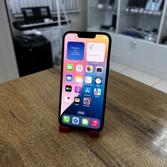 A21 / Сотовый телефон Apple iphone 14 128gb / sk149965