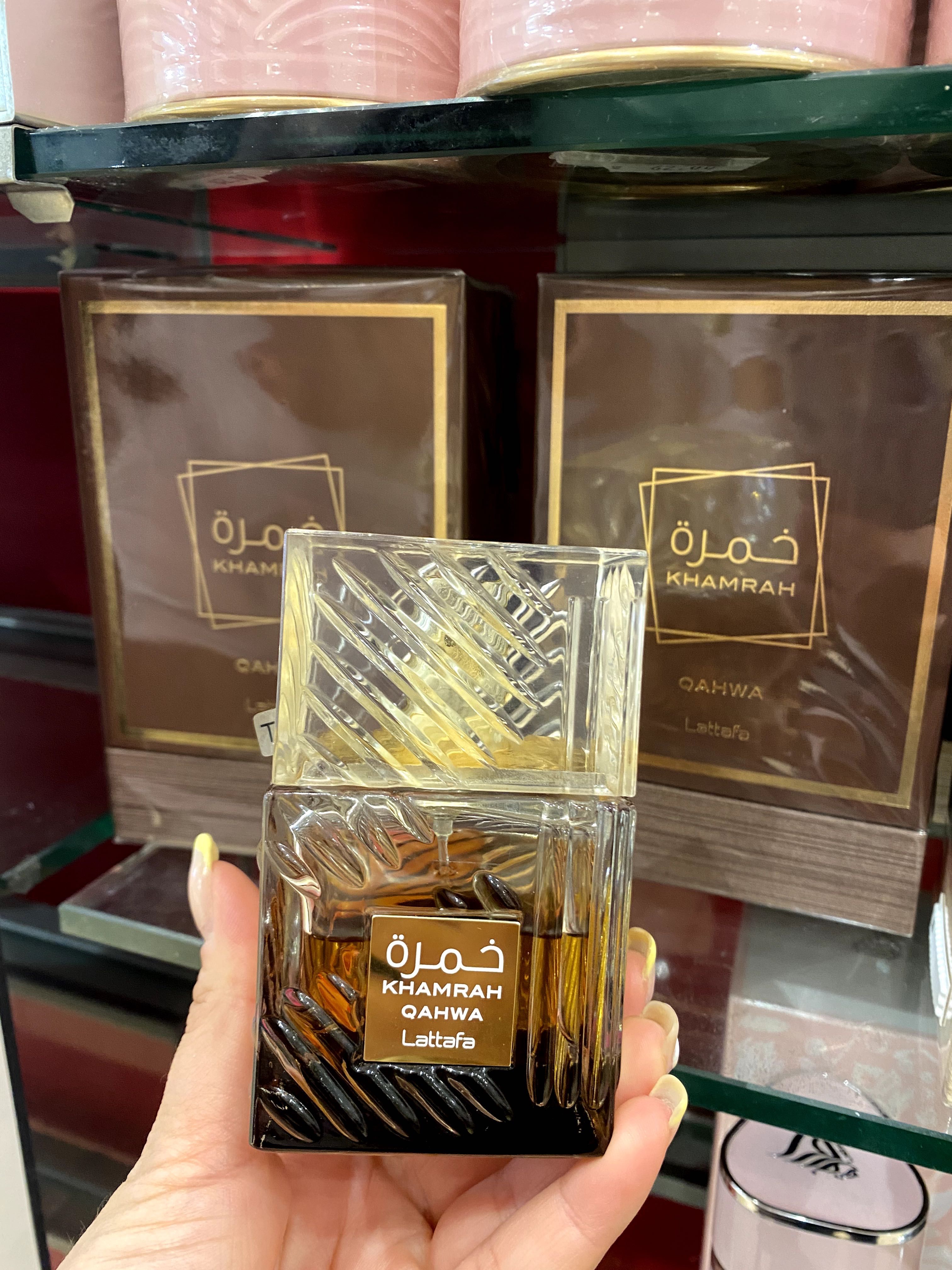 Lattafa Yara , Yara Sweet Enchant, Qahwa Khamrah Lataffa парфюми